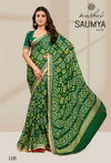 Saumya Vol 1 By Kashvi Dull Moss Viscose Printed Saree Wholesale Shop In Surat